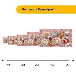 Дерев'яний фігурний пазл Солодкий Сніданок, А3, Дерев'яна коробка 200 елементів - мініатюра 2