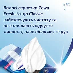 Вологі серветки Zewa Fresh-To-Go Classic, 10 шт. - мініатюра 2
