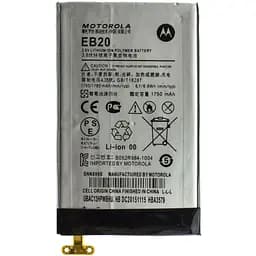 Акумулятор AAAA-Class Motorola EB20 / XT910 Droid Razr MAXX