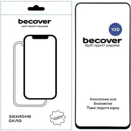 Захисне скло BeCover для Nubia Focus Pro 5G 10D Black (712734)