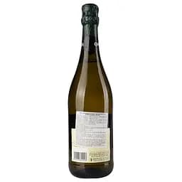 Вино ігристе Contessa Matilde Lambrusco dell’Emilia Vino Frizzante Bianco Amabile, біле, напівсолодке, 8%, 0,75 л - мініатюра 4