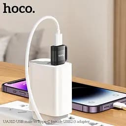 Перехідник Hoco UA31D USB male to Type-C female USB 2.0 adapter чорний - мініатюра 2