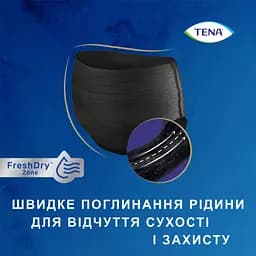 Урологічні труси для жінок Tena Lady Pants Plus Black L 8 шт. - мініатюра 5