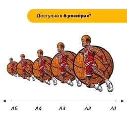 Пазл деревяний Майкл Джордан, А5, Картонна коробка 35 елементів - мініатюра 2