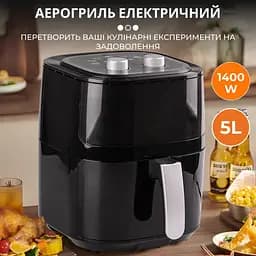 Аерофритюрниця безмасляна Sokany SK-ZG-8028 5л електрична з механічним керуванням 1400Вт - мініатюра 4