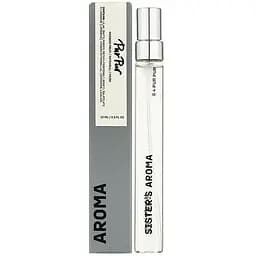 Парфумована вода Sister's Aroma Pur Pur Travel 10 мл (4820227781744)