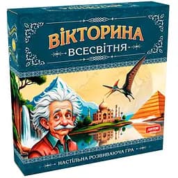 Настольная игра Artos Games Викторина Всемирная (укр.) (62137)