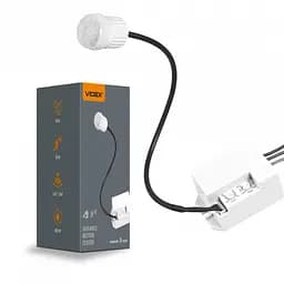 Датчик руху та освітленості Videx VL-SPR24 220V 800W IP65 інфрачервоний