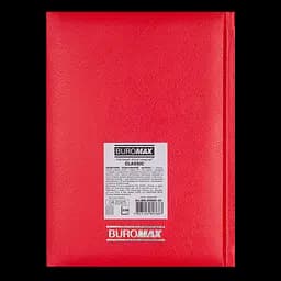 Щоденник недатований Buromax Classic A5 штучна шкіра/поролон 336 сторінок червоний (BM.20980-05) - мініатюра 2
