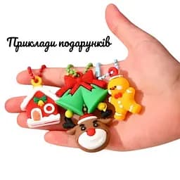 Подарунковий набір "Різдвяне диво: Чарівний Подарунок" Fresh Tattoo gift-box-christmass-1kid - мініатюра 5