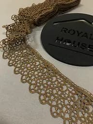 Мереживо Мізки коричневе