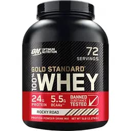 Сывороточный протеин Optimum Nutrition Whey Gold Standard Rocky road 2.27 кг