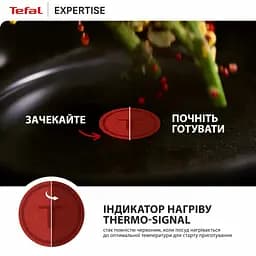 Сковорода Tefal Expertise 24см чорний (G3210432) - мініатюра 6