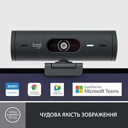 Веб-камера Logitech Brio 500 Graphite (960-001422) - мініатюра 2