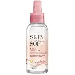 Живильний лосьйон-спрей для тіла Avon Skin so Soft з олією аргани Ніжність шовку 150 мл