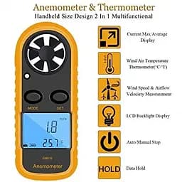 Цифровий анемометр 0,1-30 м/с, -10-45 °C BENETECH GM816 - мініатюра 5
