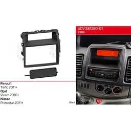 Перехідна рамка Opel Vivaro, Renault Trafic, Nissan Primastar ACV 381250-01 - мініатюра 6