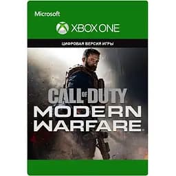 Call of Duty: Modern Warfare карта оплаты для Xbox One