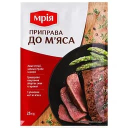 Приправа Мрія к мясу 25 г (947719)
