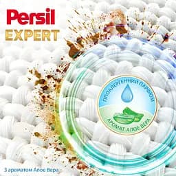 Гель для прання Persil Expert Sensitive Deep Clean 60 циклів прання 2.7 л - мініатюра 4