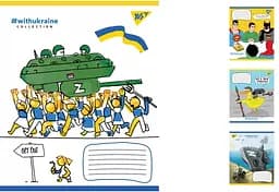 Зошити учнівські 18 аркушів клітинка. YES Get out, 25 шт. в упаковці