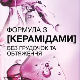 Туш для телескопічного подовження та об’єму вій L'Oreal Paris Telescopic Lift чорна 6.4 мл - мініатюра 5