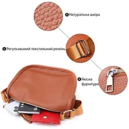 Зручна напівкругла сумка для жінок з натуральної шкіри Vintage 22906 коричнева - мініатюра 4