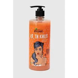 Крем-гель для душу "Ля, ти киця" Ekolan 700 мл Різнокольоровий (4820217132457)