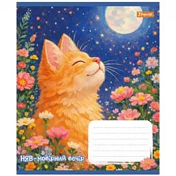 Набір зошитів 1 Вересня Sunny cat А5 12 аркушів у клітинку 25 шт. (768768) - мініатюра 5