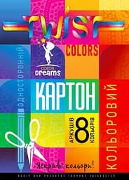 Набір картону кольорового одностороннього, 210x297 мм, 8 аркушів, у папці, 22111