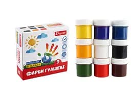 Фарби гуашеві 1 Вересня Classic, 9 кольорів, 20 мл, 230396