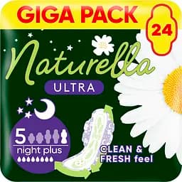 Гигиенические прокладки Naturella Ultra Night Plus 24 шт.