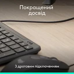 IT набір Signature Slim MK620 Wired Combo for Business - GRAPHITE Logitech teh0027089 - мініатюра 6