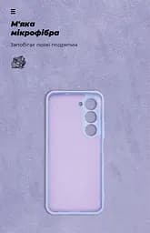 Чехол ArmorStandart ICON для Tecno Spark 40 Pro 4G Camera cover Lavender (ARM87939) - мініатюра 4