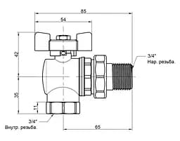 Кран кульовий Icma FAR. ROSSA 3/4" кутовий №361 (87361AE11) - мініатюра 4