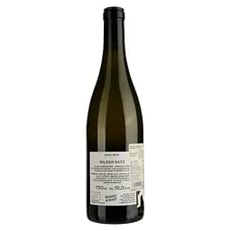Вино Weingut Brand Wilder Satz Pur, біле, сухе, 0,75 л (49582) - мініатюра 2