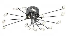 Люстра стельова Brille галогенна G4 20W CH (BR-753C/16)