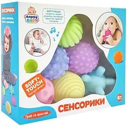 Набор шариков для купания Limo Toy «Сенсорика» HB0020A с пищалкой, 6 штук