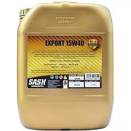 Олива моторна Sash Export 15W40 20 л (153461)