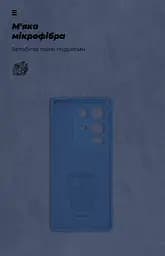 Чехол ArmorStandart ICON для Infinix Note 50 Pro 4G Camera cover Dark Blue (ARM85117) - мініатюра 4
