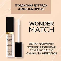 Консилер Eveline Cosmetics Wonder Match 05 Porcelain 7 мл - мініатюра 5