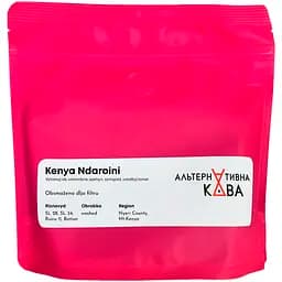Кофе в зернах Альтернативна Кава Kenya Ndaroini арабика 250 г