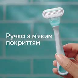 Одноразові станки для гоління (бритви) жіночі Venus Sensitive Extra Comfort 6 шт. - мініатюра 6