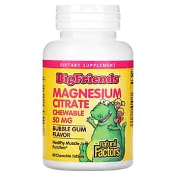 Магній для дітей Natural Factors Big Friends Magnesium Citrate 50 mg, 60 жувальних таблеток