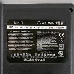 Акумулятор для гіроскутера Ninebot Mini/Pro Mini-T 39V, 4400 mAh, акумуляторна батарея для сигвея (ST) - мініатюра 3