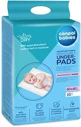 Одноразові гігієнічні пелюшки Canpol babies 60х60 см 10 шт. (78/006) - мініатюра 2