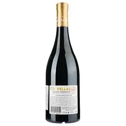 Вино Vignobles Vellas St Chinian 2019 AOP Saint Chinian, червоне, сухе, 0,75 л - мініатюра 2