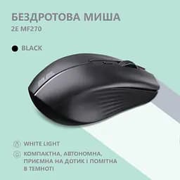 Мишка 2E MF270 Silent Rechargeable Wireless Black (2E-MF270WBK) - мініатюра 2