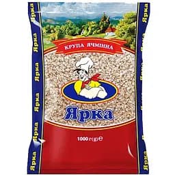 Крупа Ячмінна Ярка 1 кг