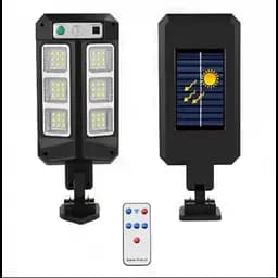 Уличный фонарь CB-Q6-6LED на солнечной батарее с датчиком движения и пультом